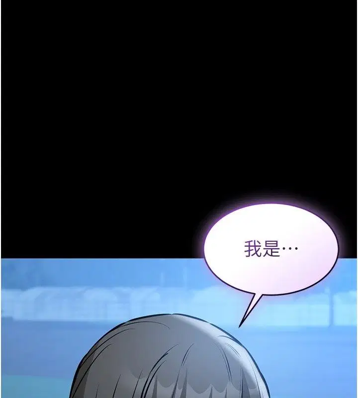 第60話