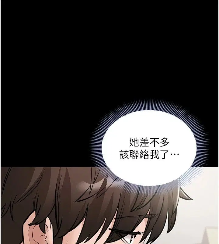 第60話