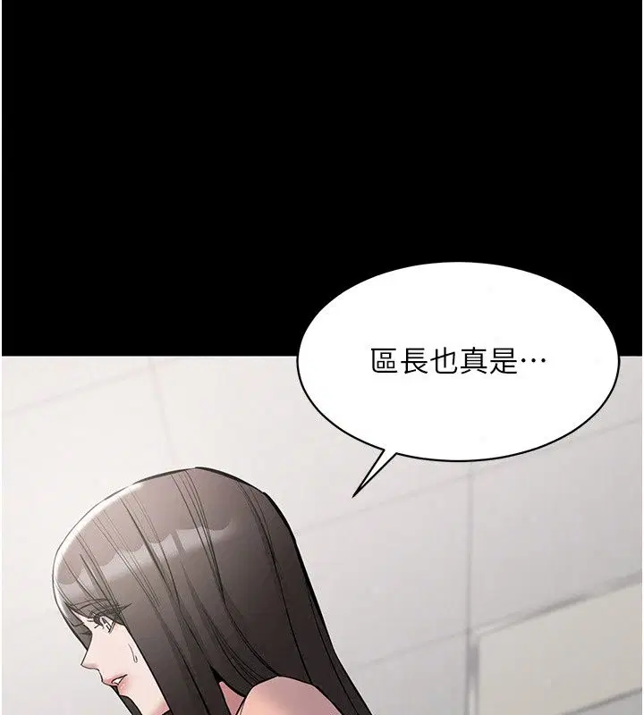 第60話