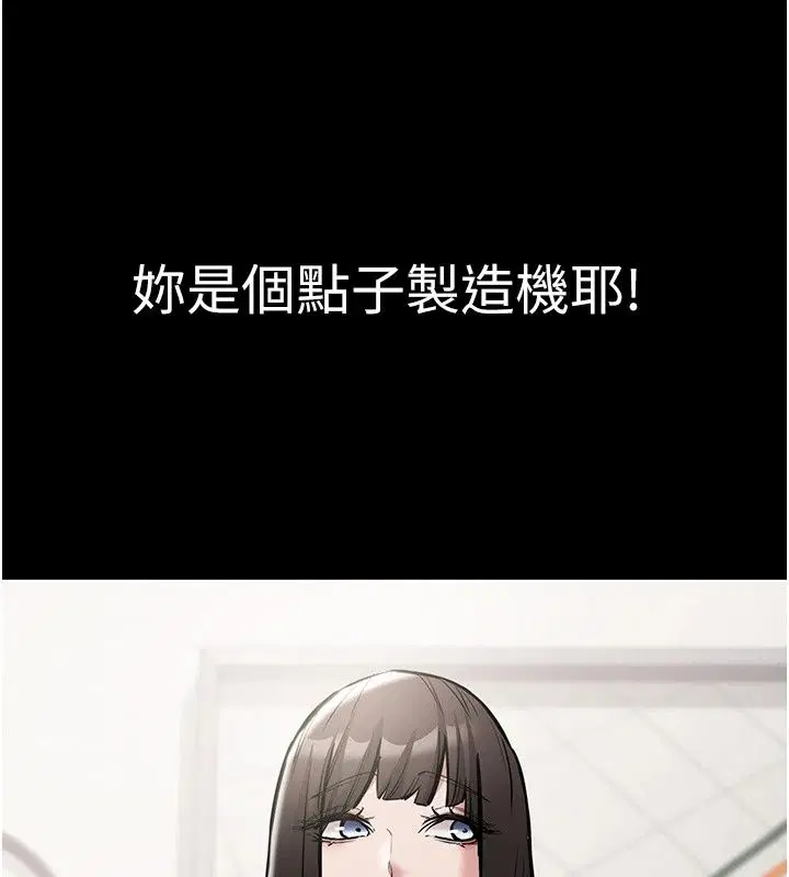 第60話