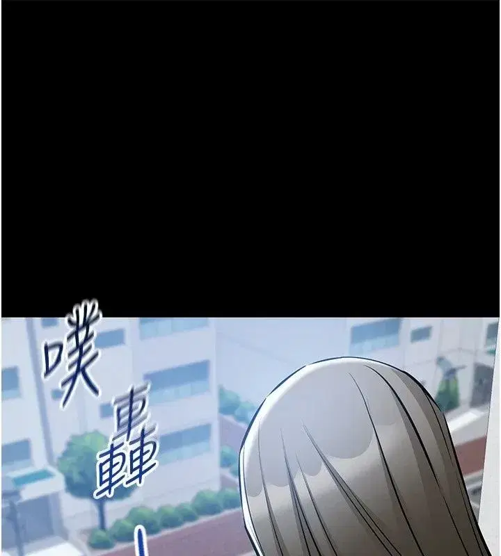 第61話