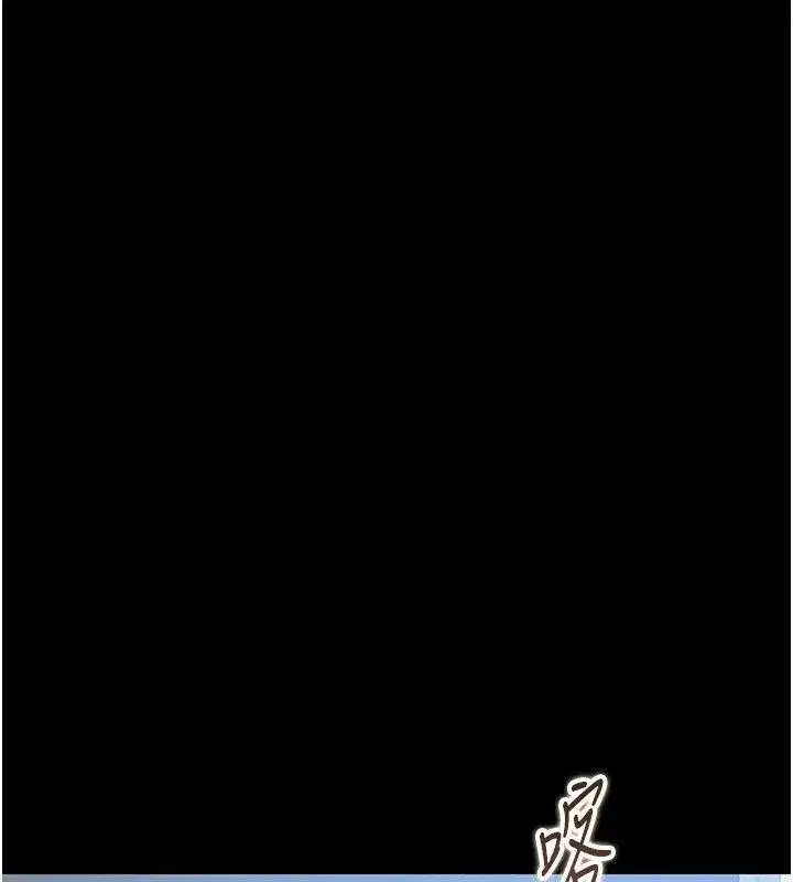 第61話