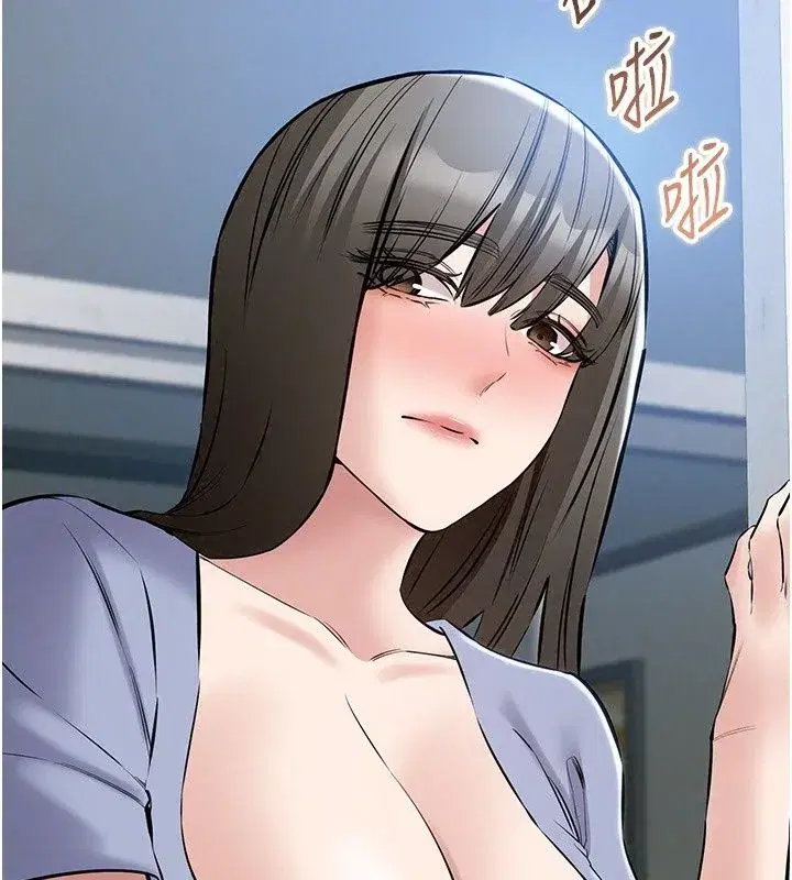 第61話