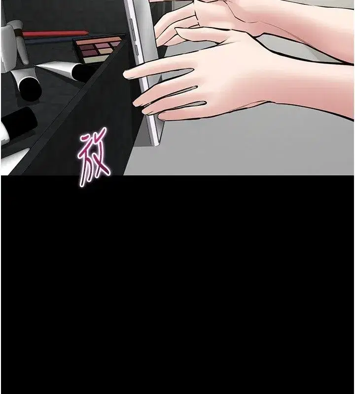 第61話