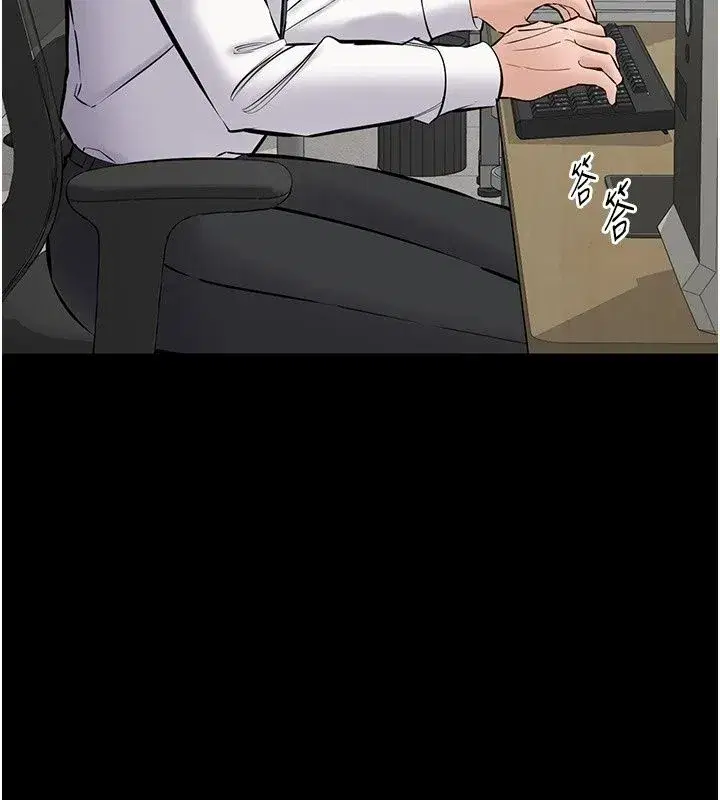 第61話