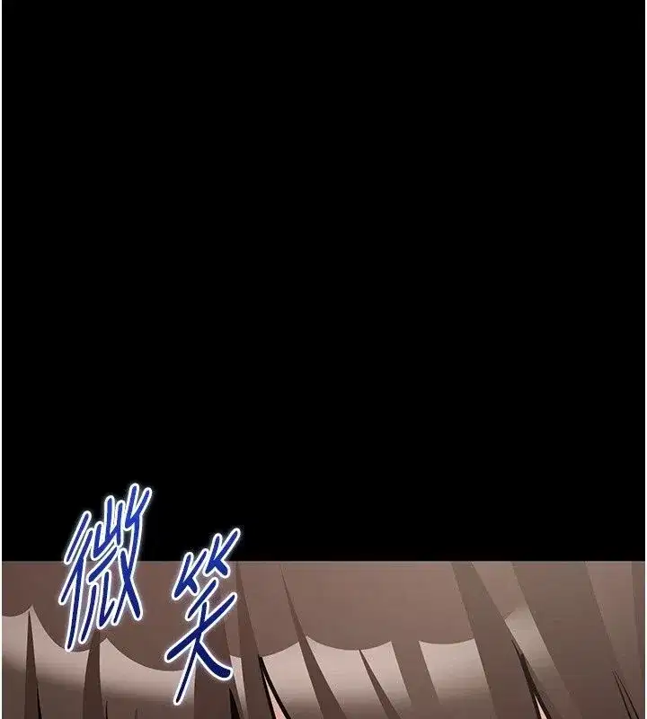 第61話