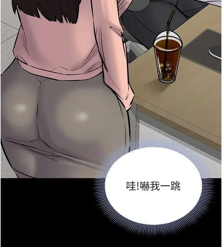 第61話