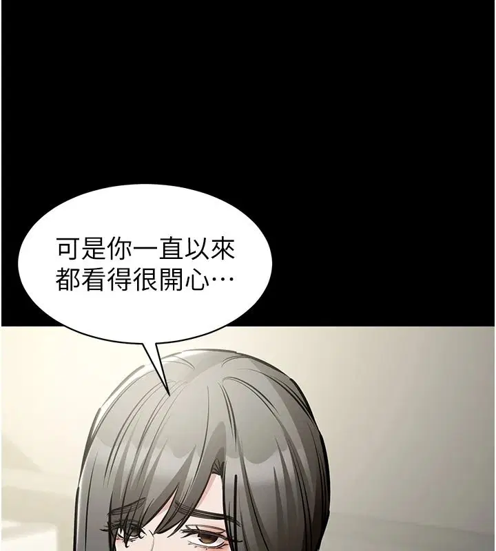第62話