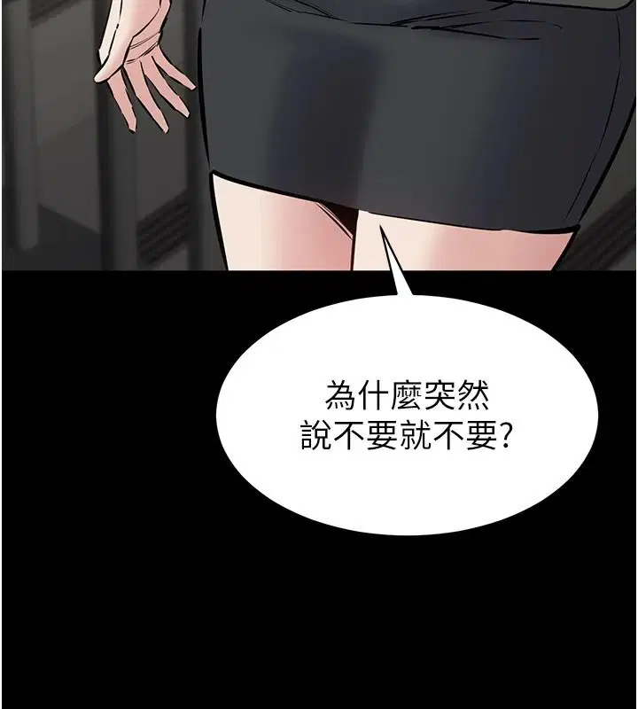第62話