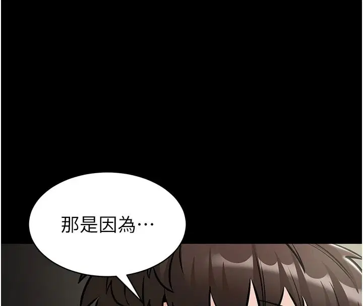 第62話