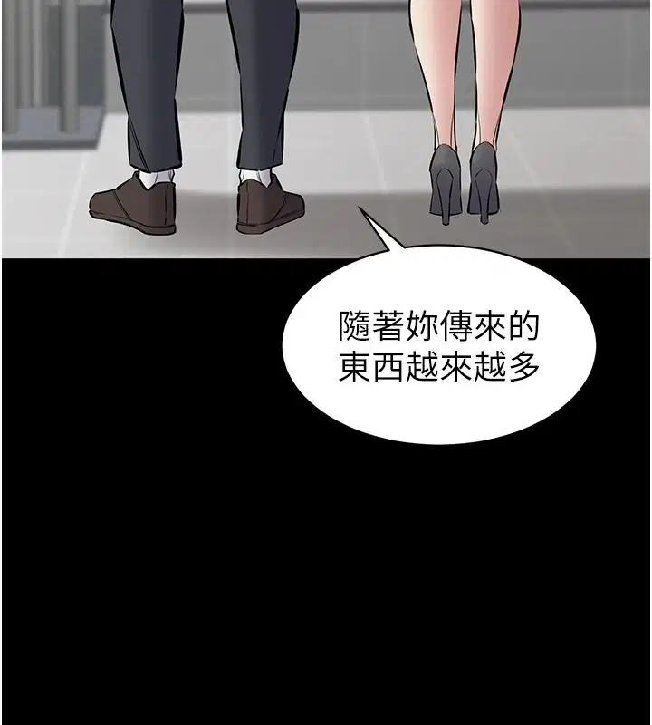 第62話