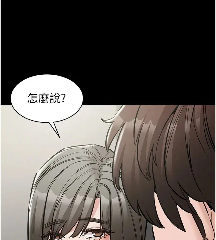 第62話