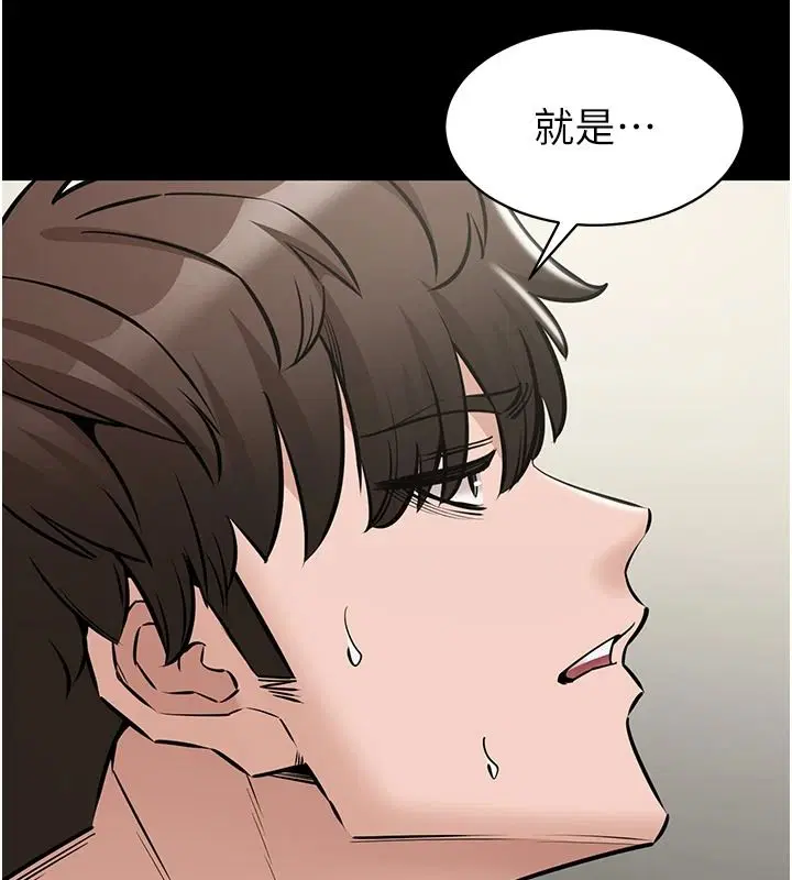 第62話