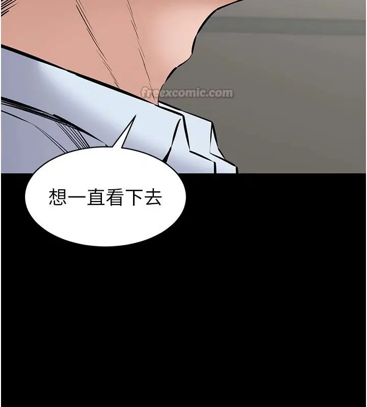 第62話