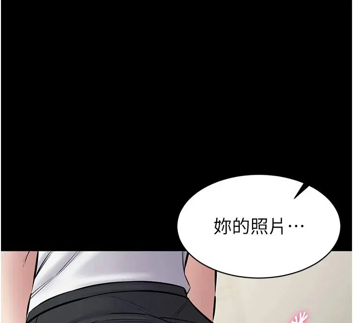 第62話