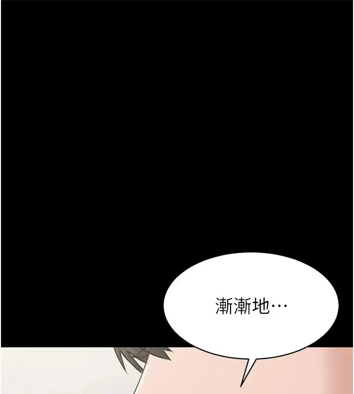 第62話