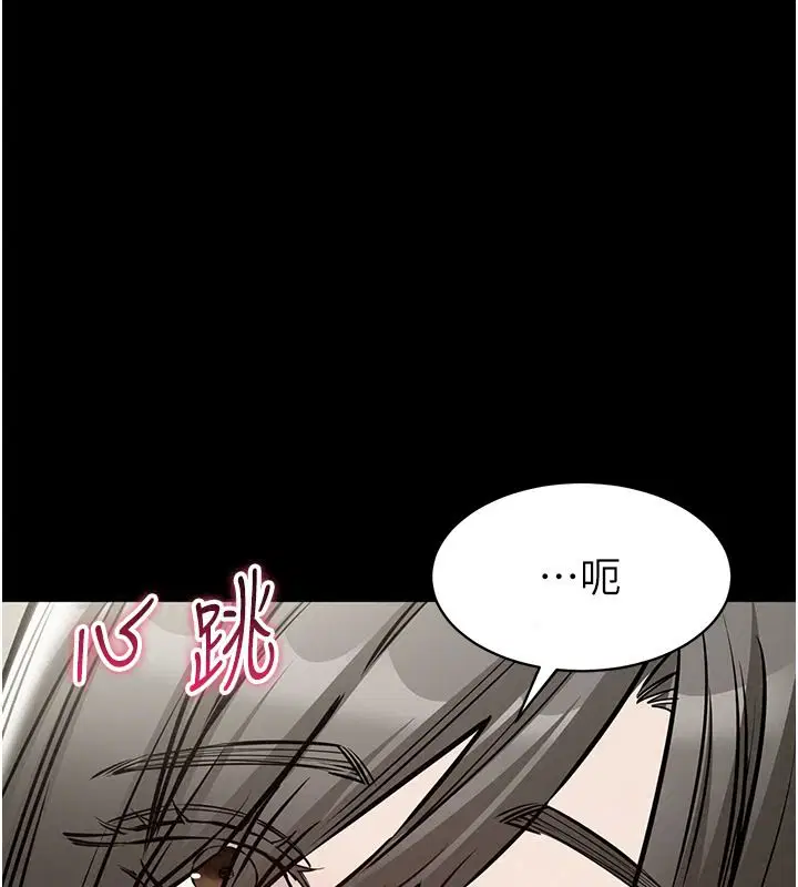 第62話