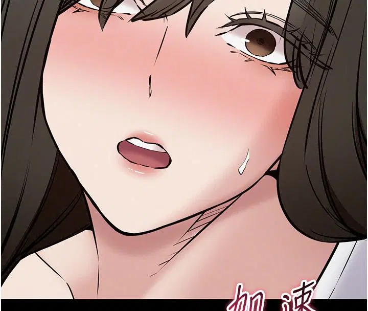 第62話