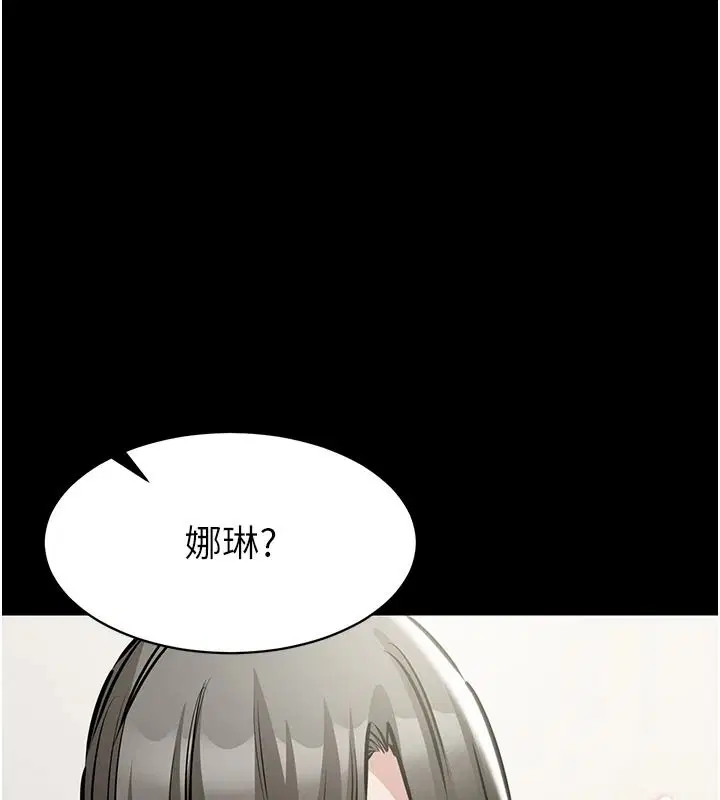 第62話