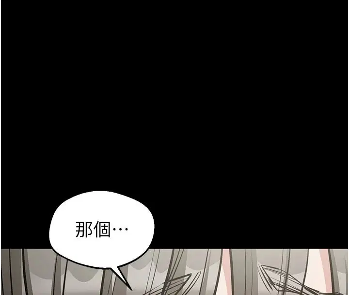 第62話
