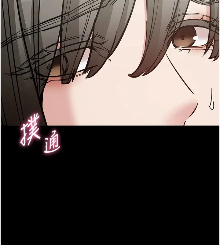 第62話