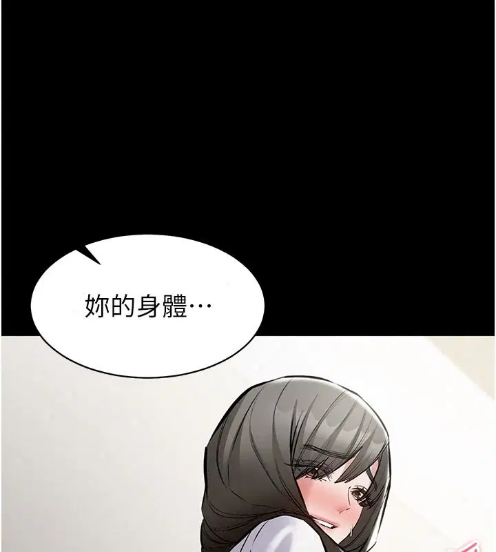 第62話