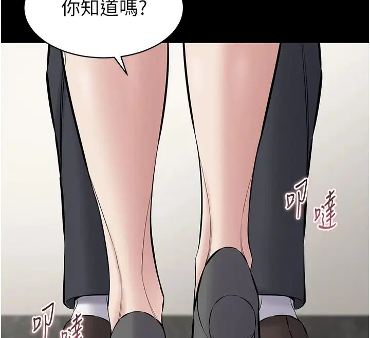 第62話