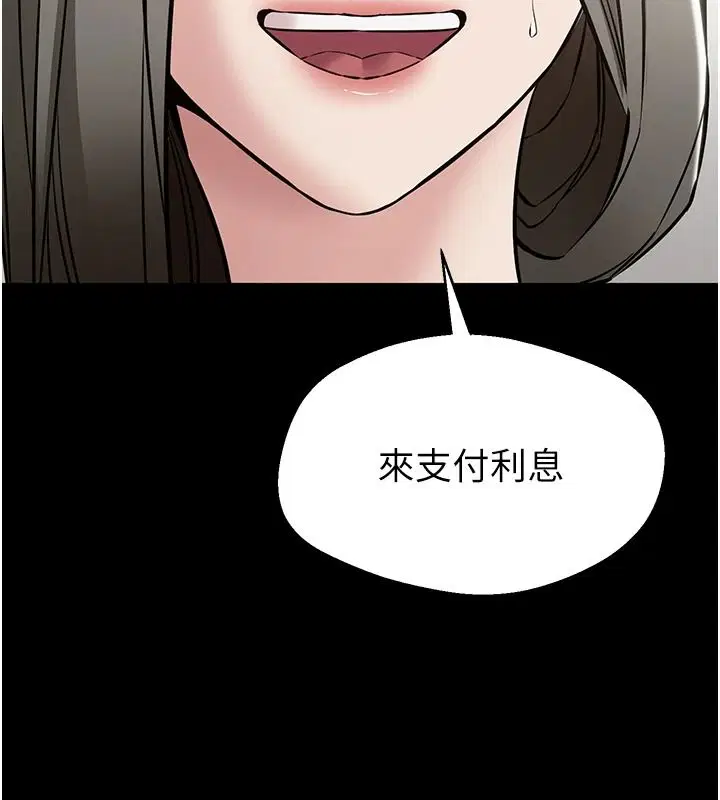 第62話