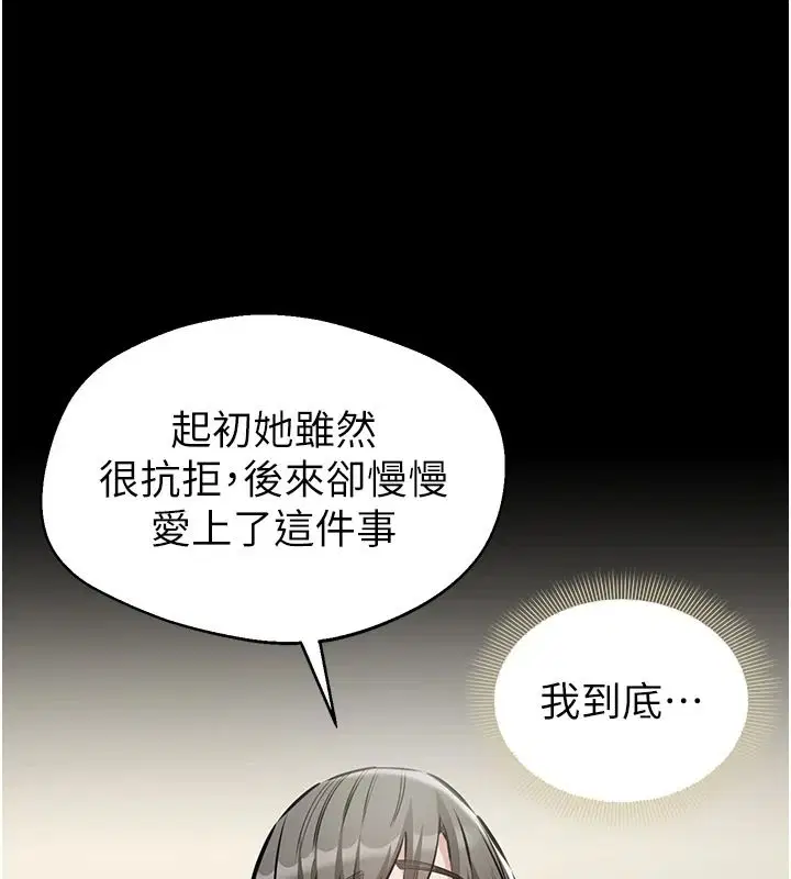 第62話