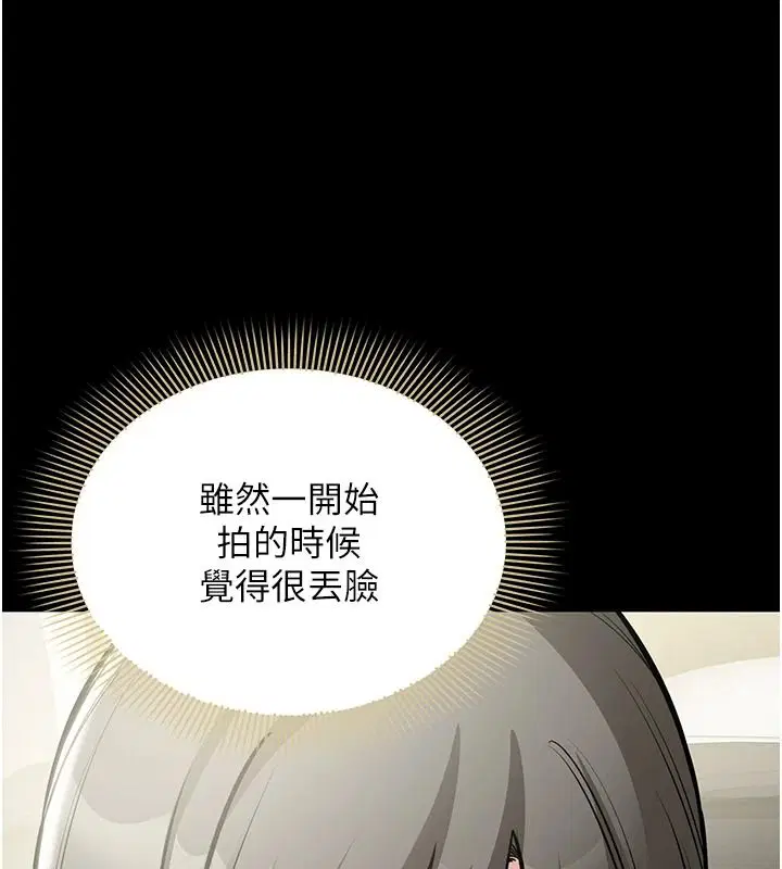 第62話