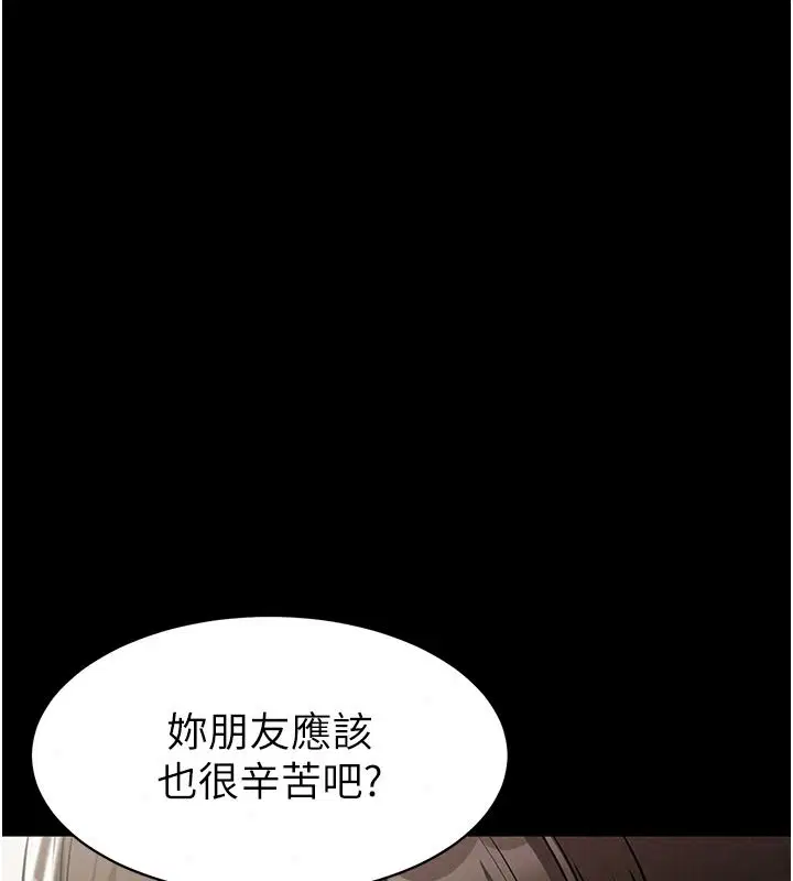 第62話