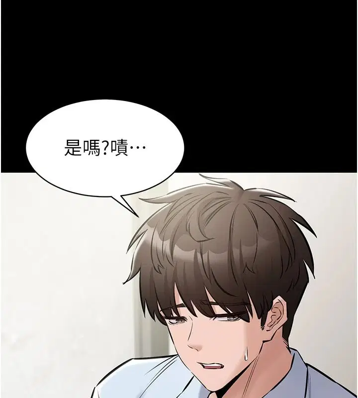 第62話