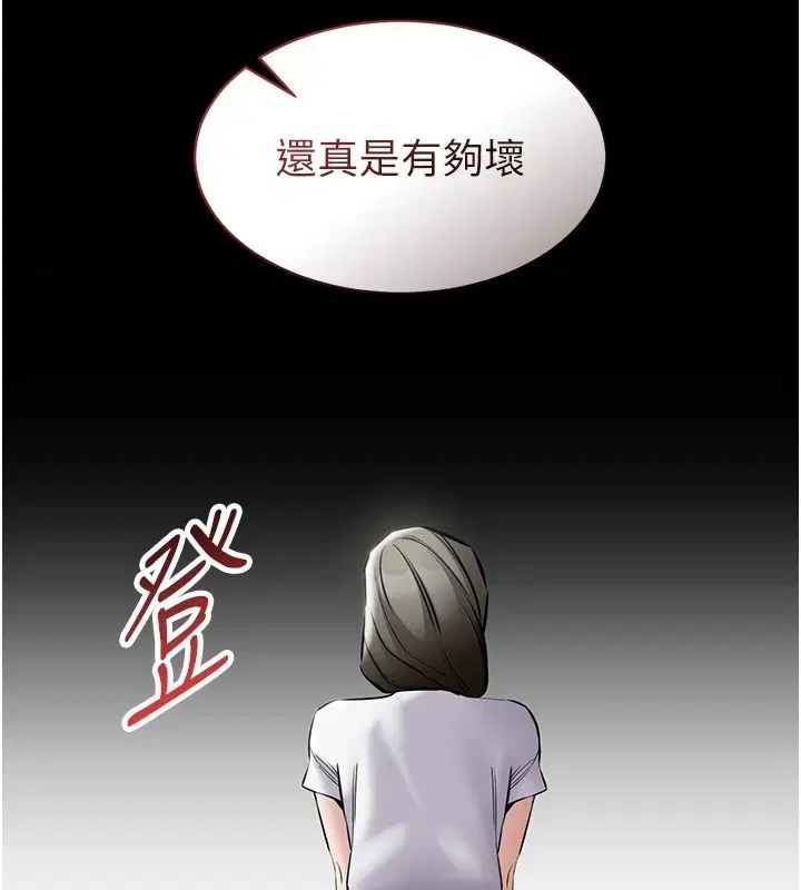 第62話