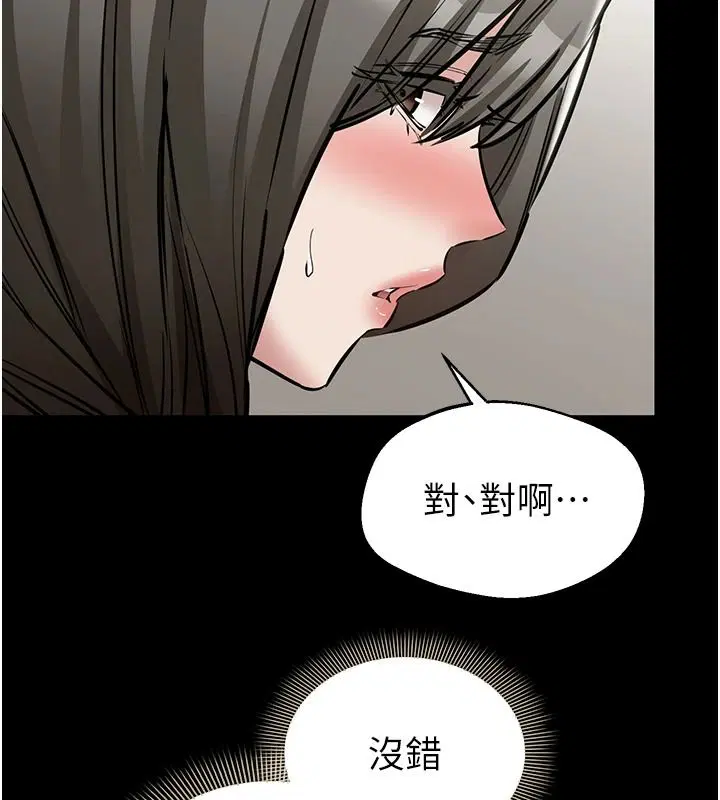 第62話