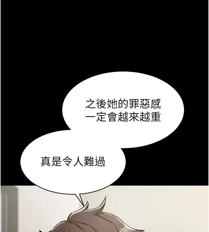 第62話