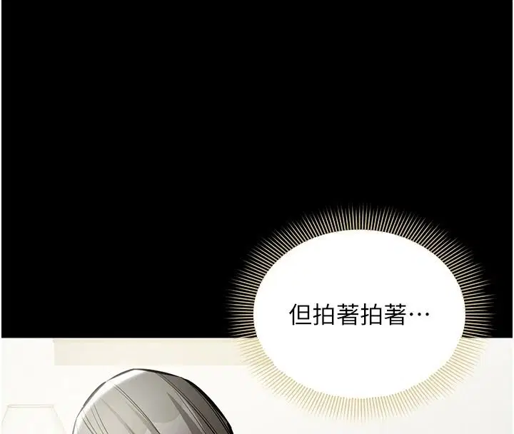 第62話