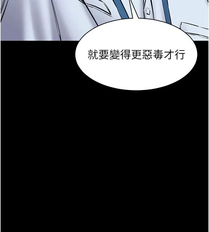 第62話