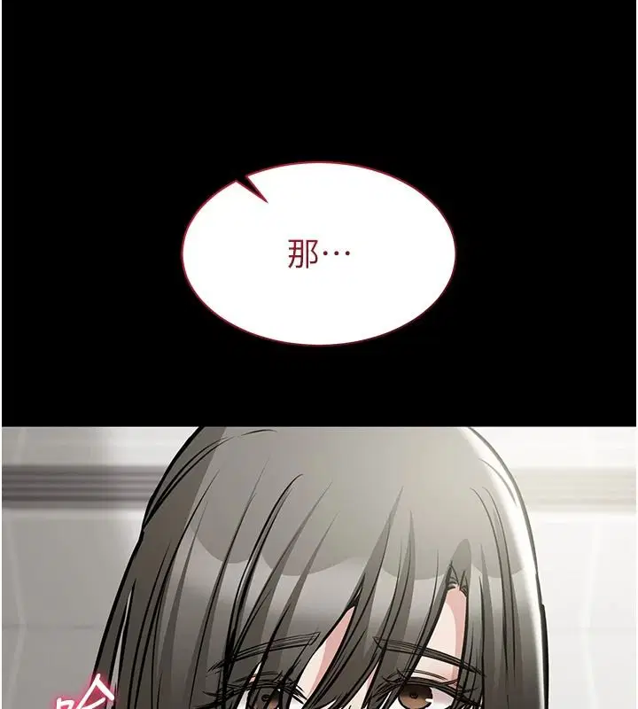 第62話