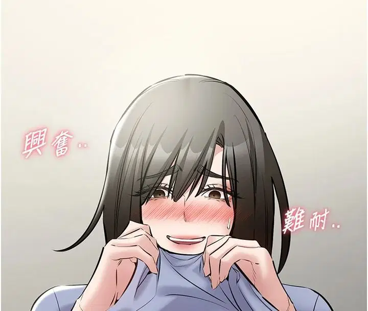 第62話