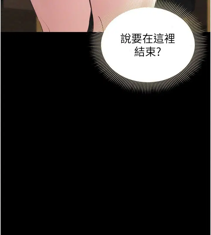 第62話