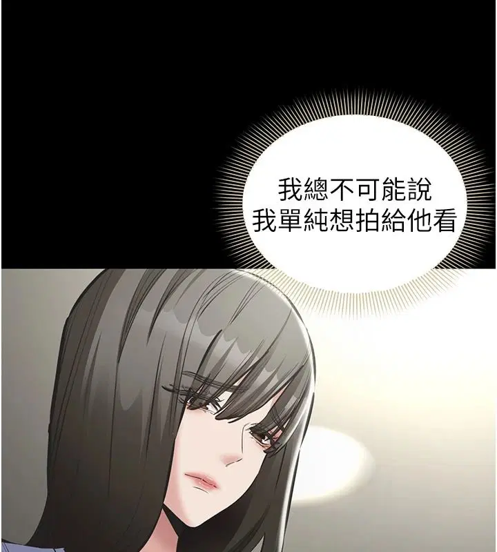 第62話