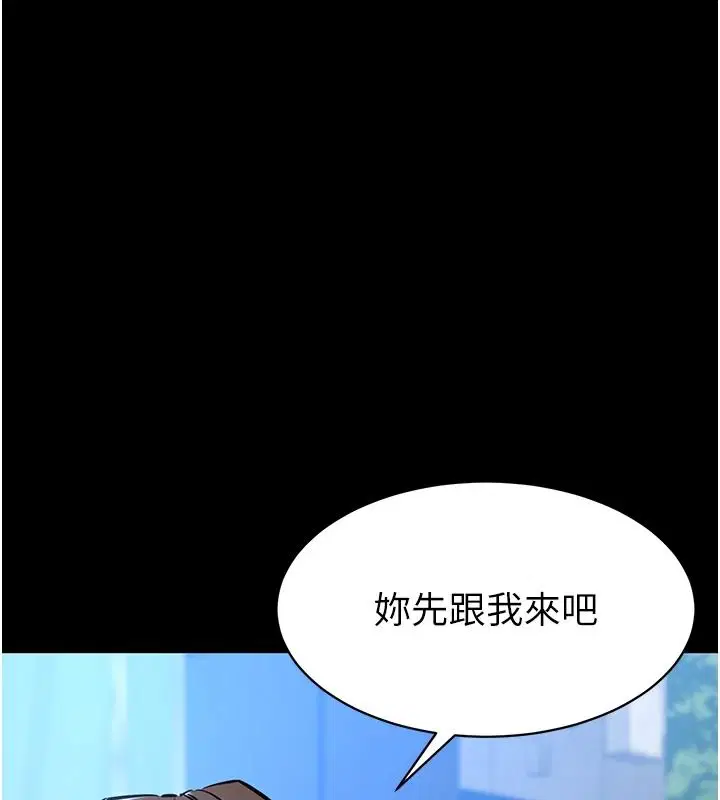 第62話