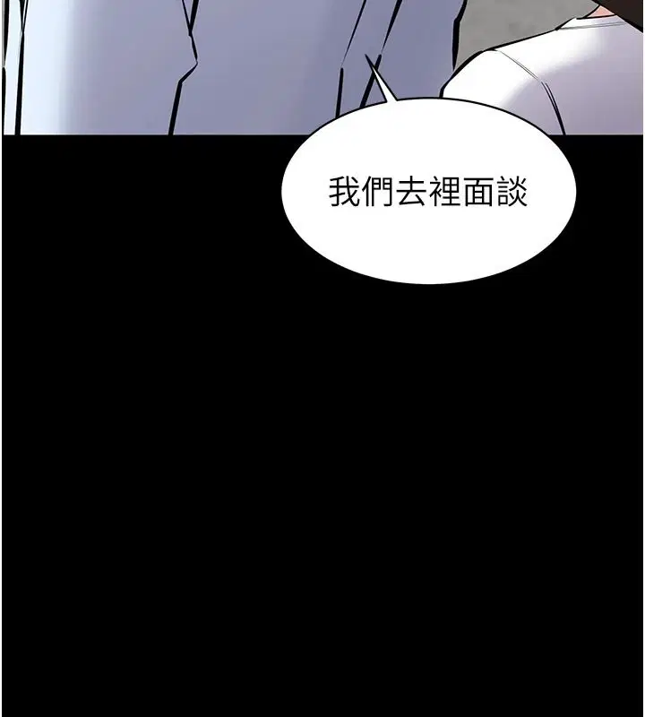 第62話