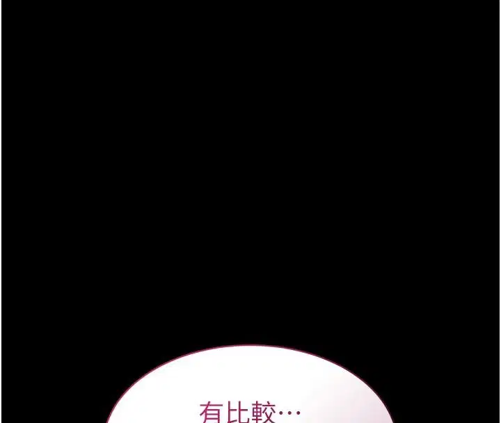 第62話