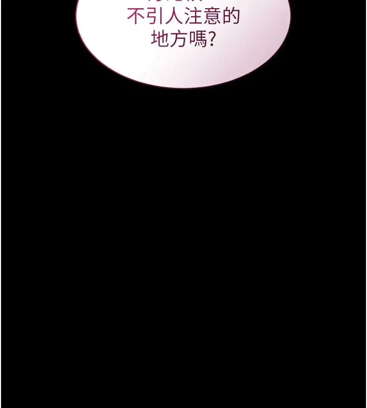 第62話