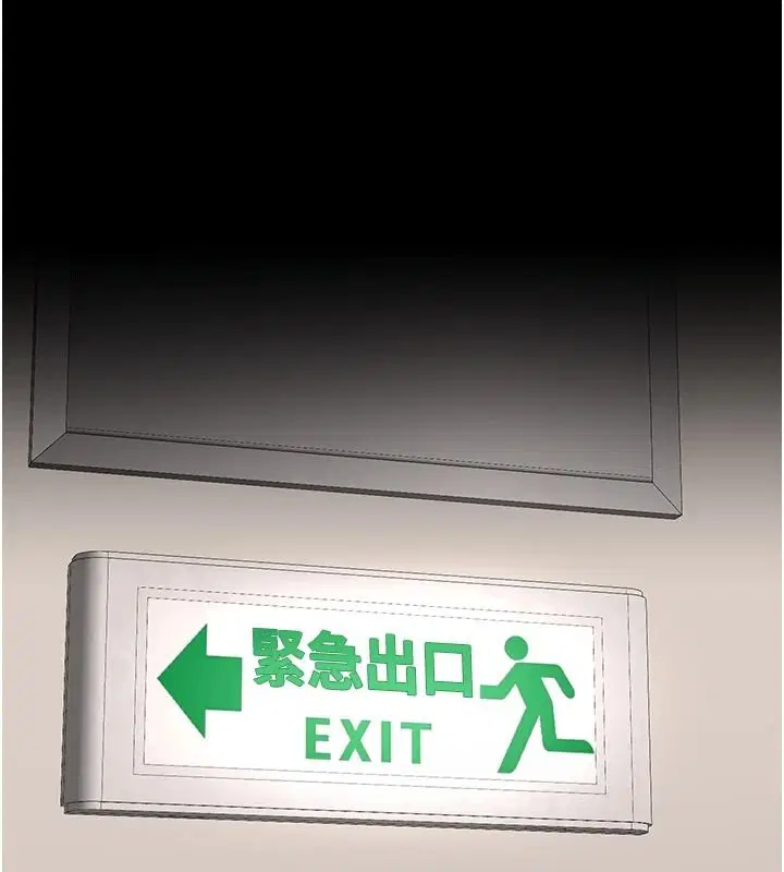 第62話