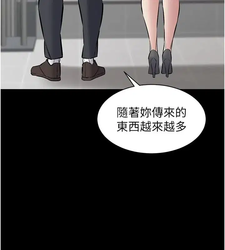 第63話