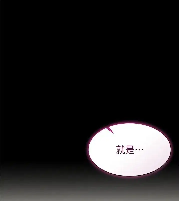 第63話