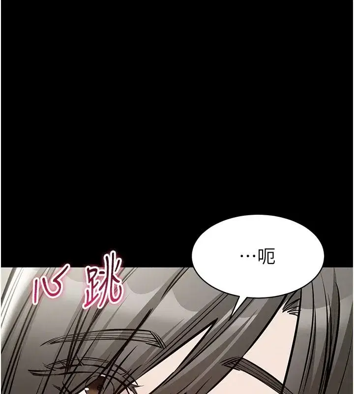 第63話