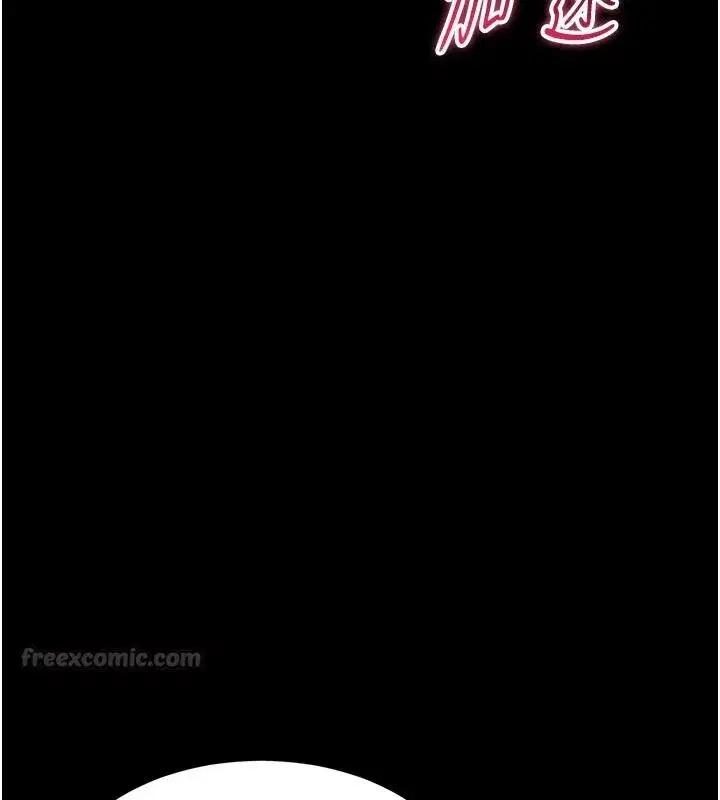 第63話